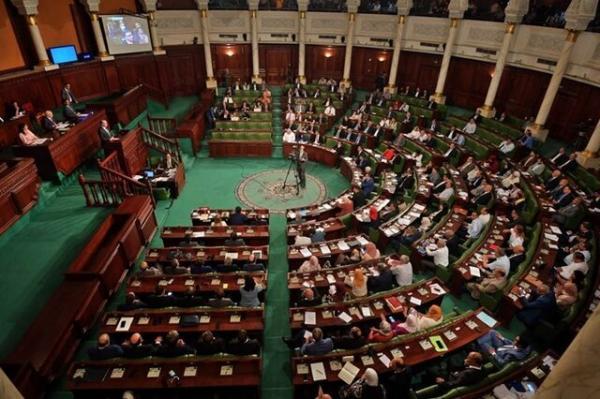 پارلمان تونس اصلاحات دادگاه قانون اساسی را تصویب کرد مجلس تونس اصلاحات دادگاه قانون اساسی را تصویب کرد